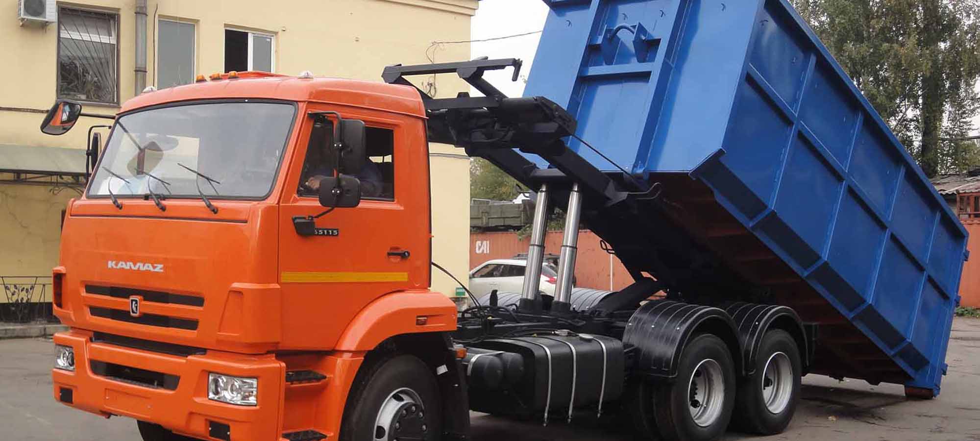 Вывоз мусора в Сосенском